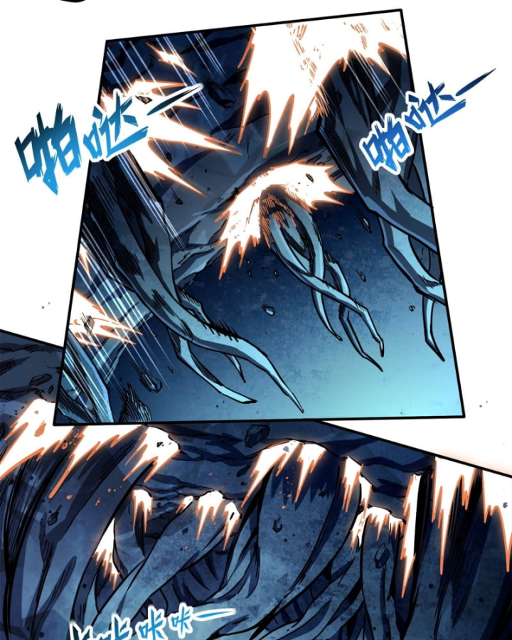 Sau Khi Mẹ Bị Giết, Tôi Trở Thành Miêu Nương - Chapter 1 - Page 10