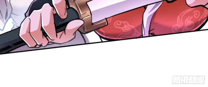 Sau Khi Mẹ Bị Giết, Tôi Trở Thành Miêu Nương - Chapter 1 - Page 13