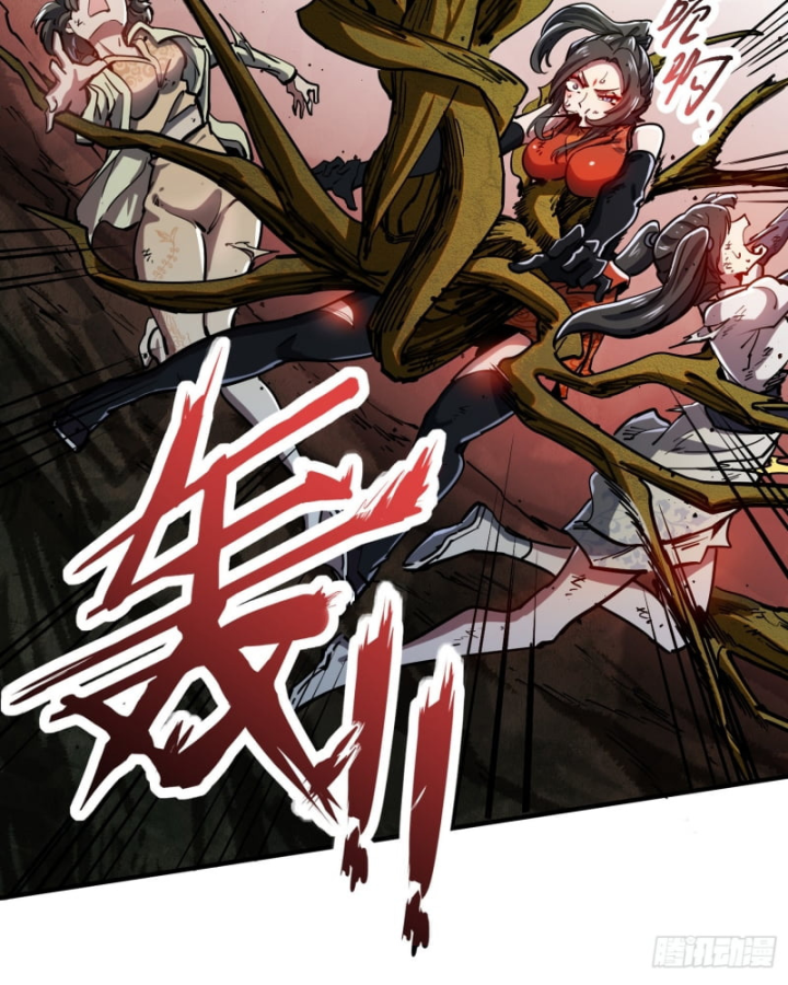 Sau Khi Mẹ Bị Giết, Tôi Trở Thành Miêu Nương - Chapter 1 - Page 22