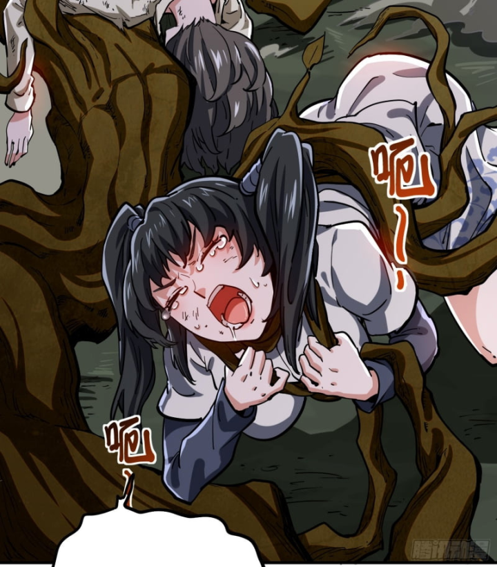 Sau Khi Mẹ Bị Giết, Tôi Trở Thành Miêu Nương - Chapter 1 - Page 24