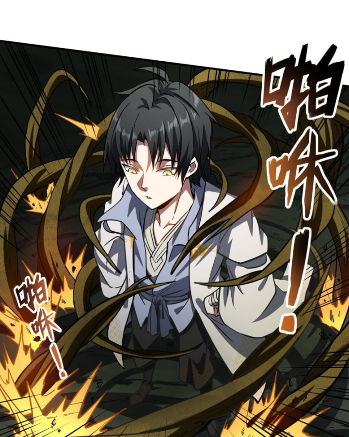 Sau Khi Mẹ Bị Giết, Tôi Trở Thành Miêu Nương - Chapter 1 - Page 37