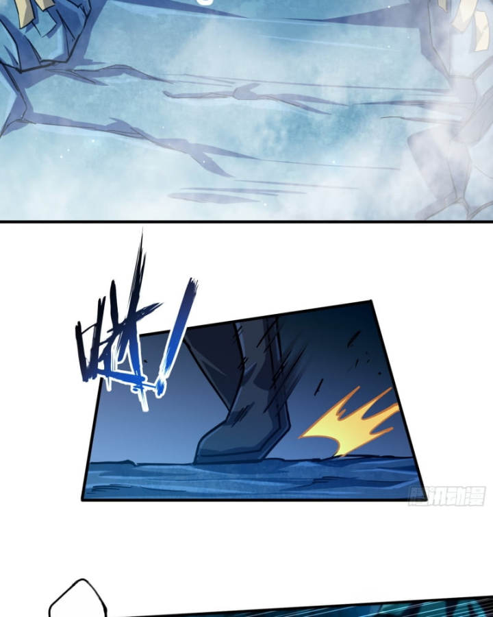 Sau Khi Mẹ Bị Giết, Tôi Trở Thành Miêu Nương - Chapter 1 - Page 7