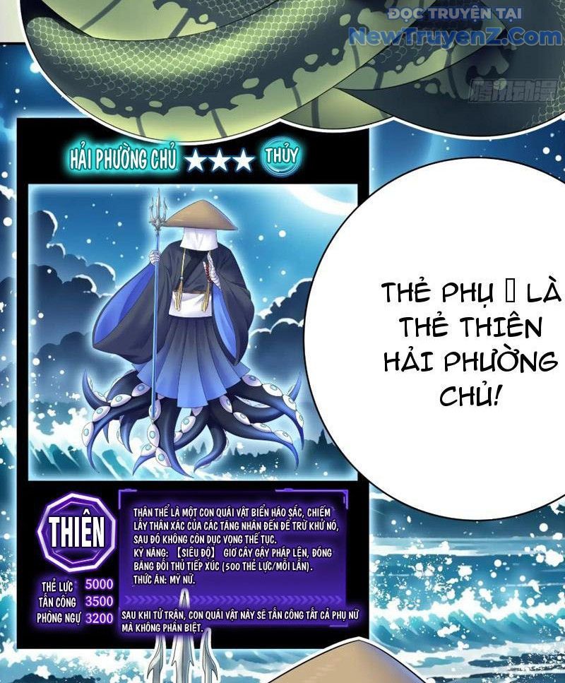 Sau Khi Mẹ Bị Giết, Tôi Trở Thành Miêu Nương - Chapter 10 - Page 32