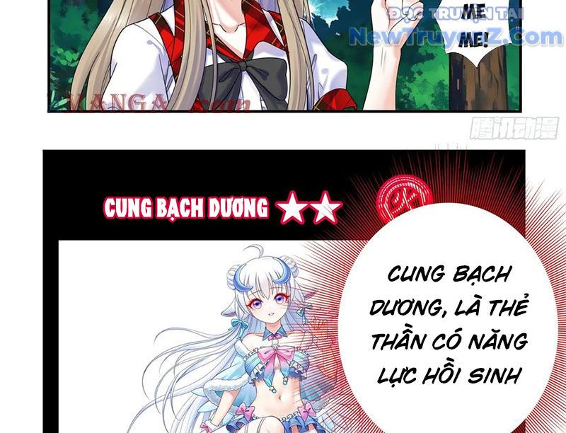 Sau Khi Mẹ Bị Giết, Tôi Trở Thành Miêu Nương - Chapter 16 - Page 32