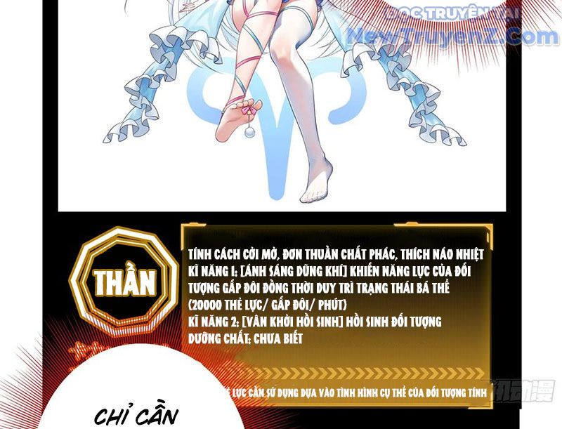 Sau Khi Mẹ Bị Giết, Tôi Trở Thành Miêu Nương - Chapter 16 - Page 33