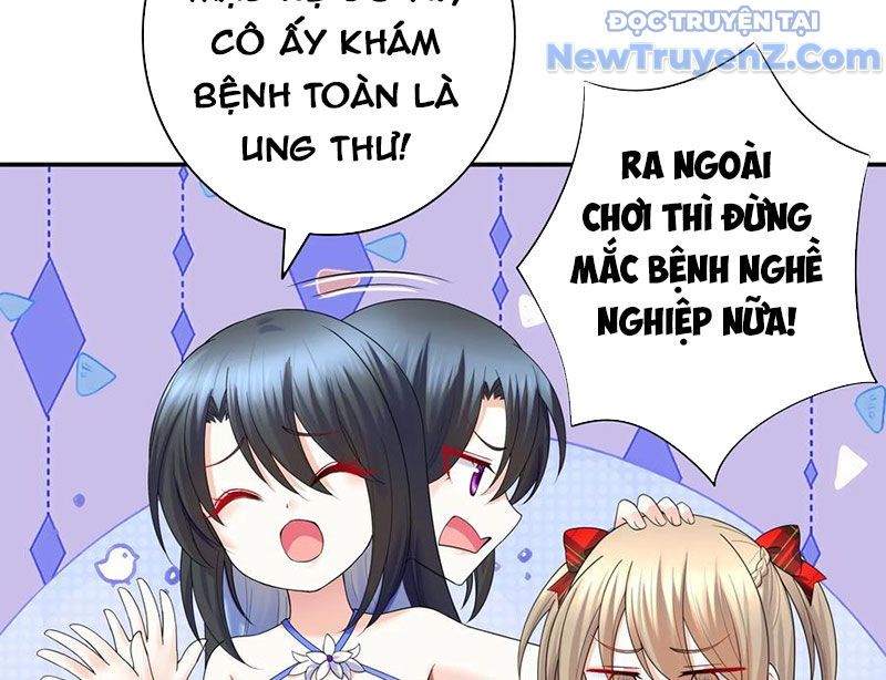 Sau Khi Mẹ Bị Giết, Tôi Trở Thành Miêu Nương - Chapter 17 - Page 23