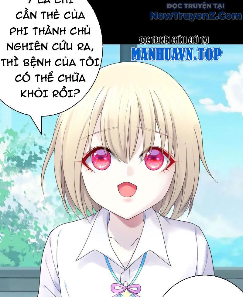 Sau Khi Mẹ Bị Giết, Tôi Trở Thành Miêu Nương - Chapter 19 - Page 11