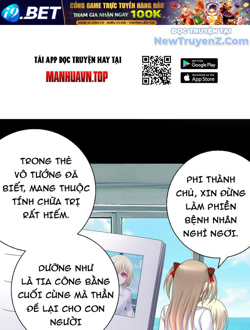 Sau Khi Mẹ Bị Giết, Tôi Trở Thành Miêu Nương - Chapter 19 - Page 3