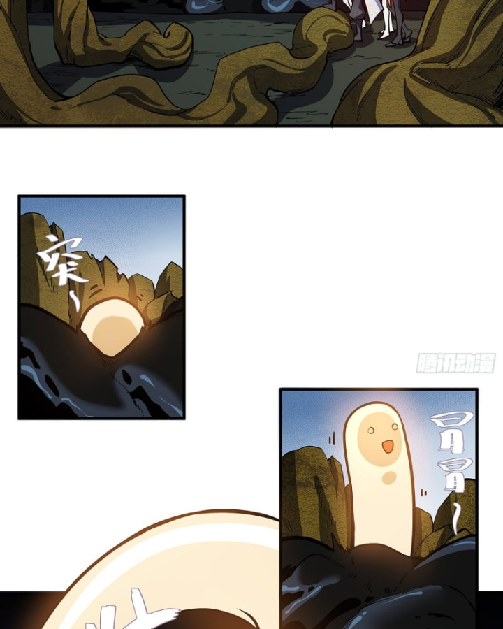 Sau Khi Mẹ Bị Giết, Tôi Trở Thành Miêu Nương - Chapter 2 - Page 22