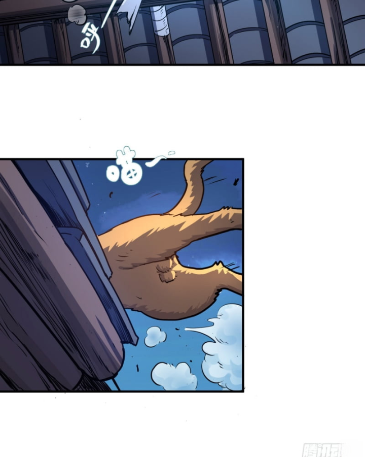 Sau Khi Mẹ Bị Giết, Tôi Trở Thành Miêu Nương - Chapter 2 - Page 29