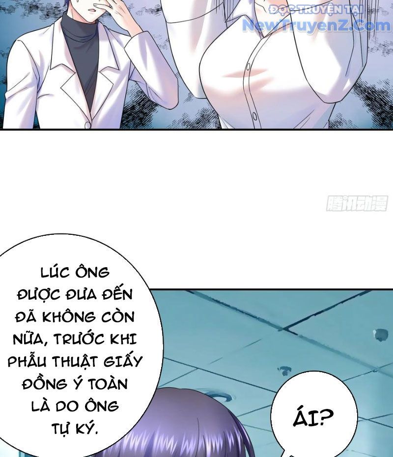 Sau Khi Mẹ Bị Giết, Tôi Trở Thành Miêu Nương - Chapter 21 - Page 17