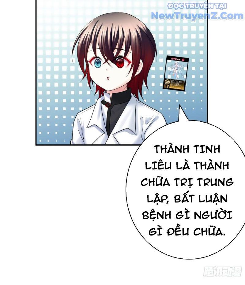 Sau Khi Mẹ Bị Giết, Tôi Trở Thành Miêu Nương - Chapter 21 - Page 7