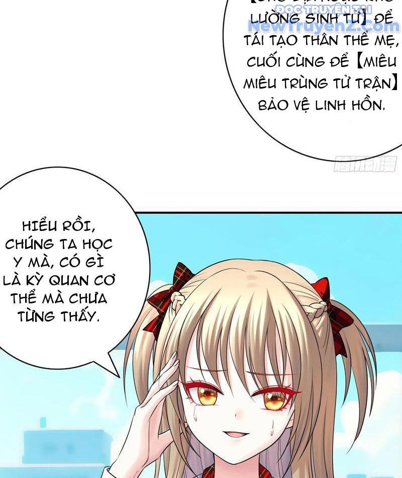 Sau Khi Mẹ Bị Giết, Tôi Trở Thành Miêu Nương - Chapter 23 - Page 12