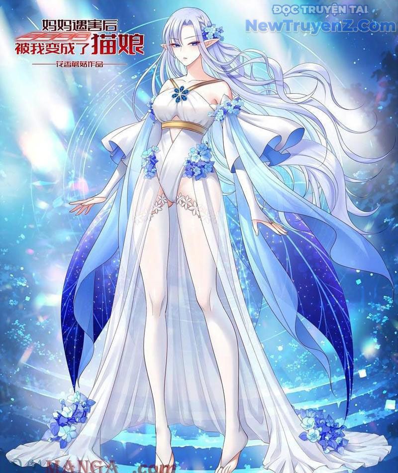 Sau Khi Mẹ Bị Giết, Tôi Trở Thành Miêu Nương - Chapter 23 - Page 3