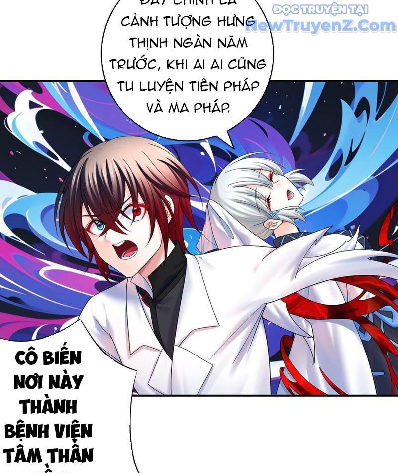 Sau Khi Mẹ Bị Giết, Tôi Trở Thành Miêu Nương - Chapter 24 - Page 15