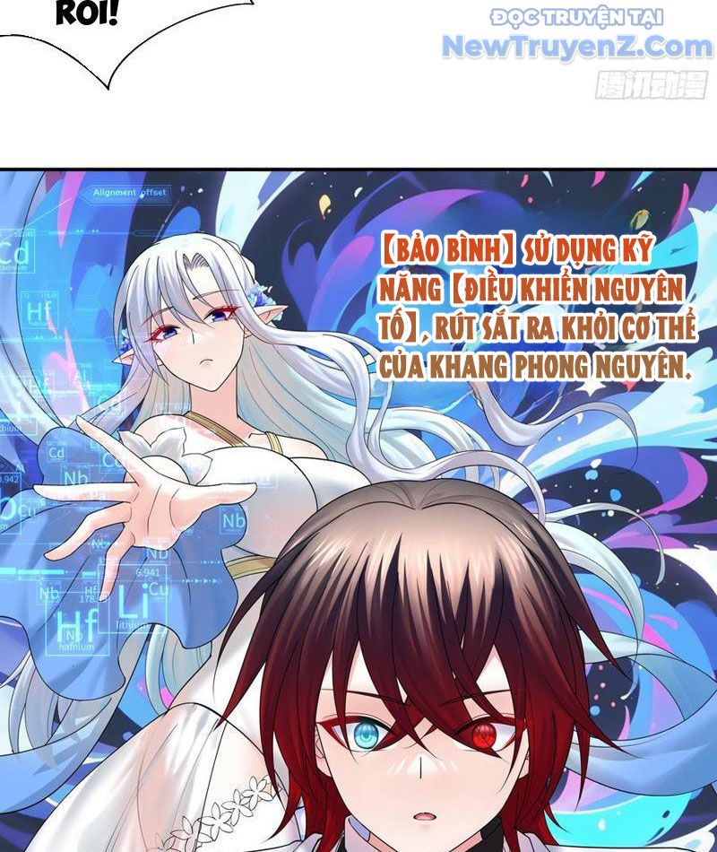 Sau Khi Mẹ Bị Giết, Tôi Trở Thành Miêu Nương - Chapter 24 - Page 16