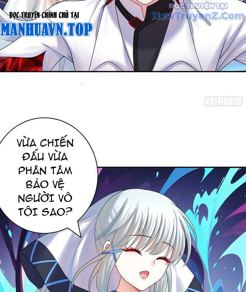 Sau Khi Mẹ Bị Giết, Tôi Trở Thành Miêu Nương - Chapter 24 - Page 17