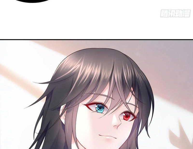 Sau Khi Mẹ Bị Giết, Tôi Trở Thành Miêu Nương - Chapter 26 - Page 44