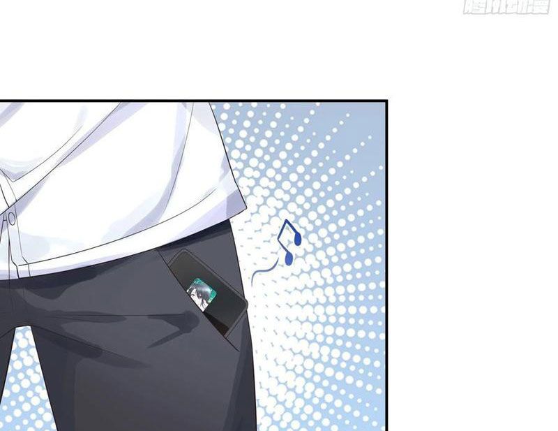 Sau Khi Mẹ Bị Giết, Tôi Trở Thành Miêu Nương - Chapter 26 - Page 48