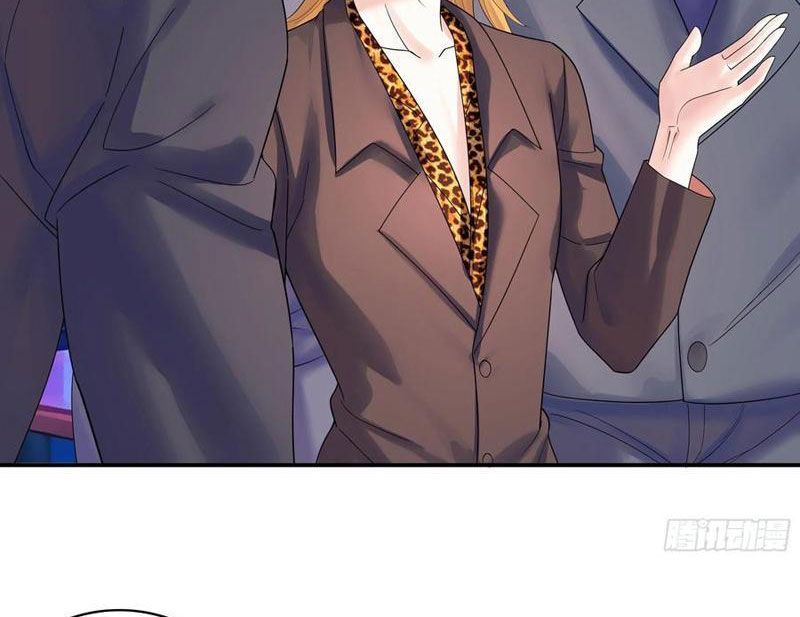 Sau Khi Mẹ Bị Giết, Tôi Trở Thành Miêu Nương - Chapter 26 - Page 67