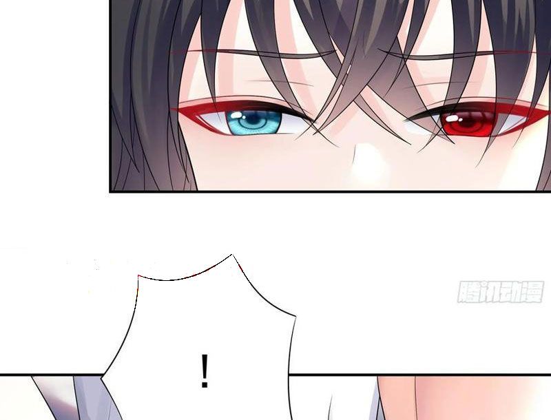 Sau Khi Mẹ Bị Giết, Tôi Trở Thành Miêu Nương - Chapter 26 - Page 7