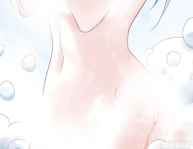 Sau Khi Mẹ Bị Giết, Tôi Trở Thành Miêu Nương - Chapter 26 - Page 72