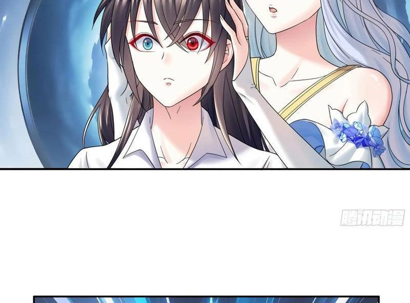 Sau Khi Mẹ Bị Giết, Tôi Trở Thành Miêu Nương - Chapter 26 - Page 77