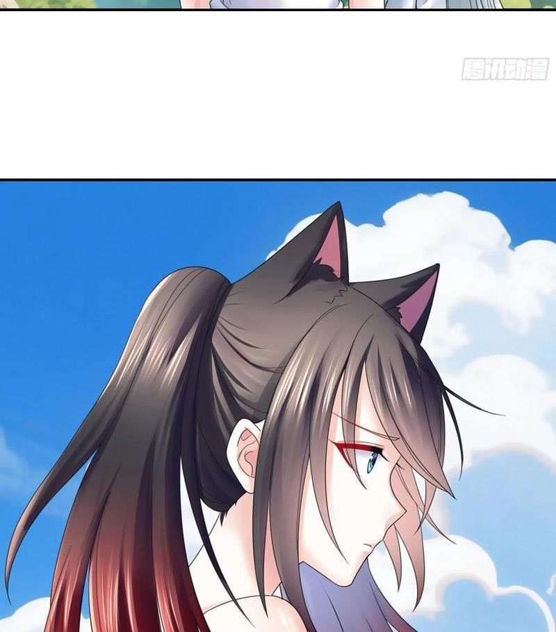 Sau Khi Mẹ Bị Giết, Tôi Trở Thành Miêu Nương - Chapter 27 - Page 34