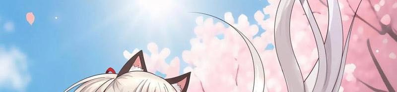 Sau Khi Mẹ Bị Giết, Tôi Trở Thành Miêu Nương - Chapter 28 - Page 66