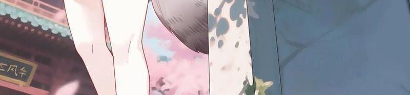 Sau Khi Mẹ Bị Giết, Tôi Trở Thành Miêu Nương - Chapter 28 - Page 70