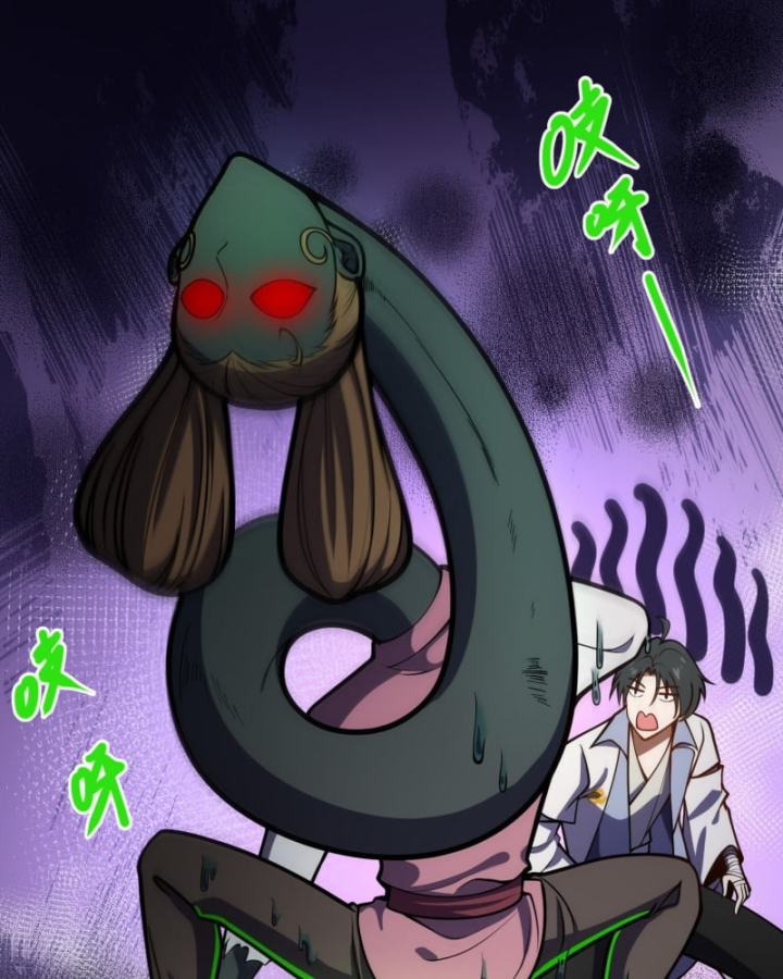 Sau Khi Mẹ Bị Giết, Tôi Trở Thành Miêu Nương - Chapter 3 - Page 13