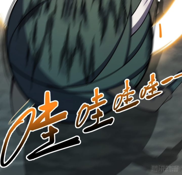 Sau Khi Mẹ Bị Giết, Tôi Trở Thành Miêu Nương - Chapter 3 - Page 54