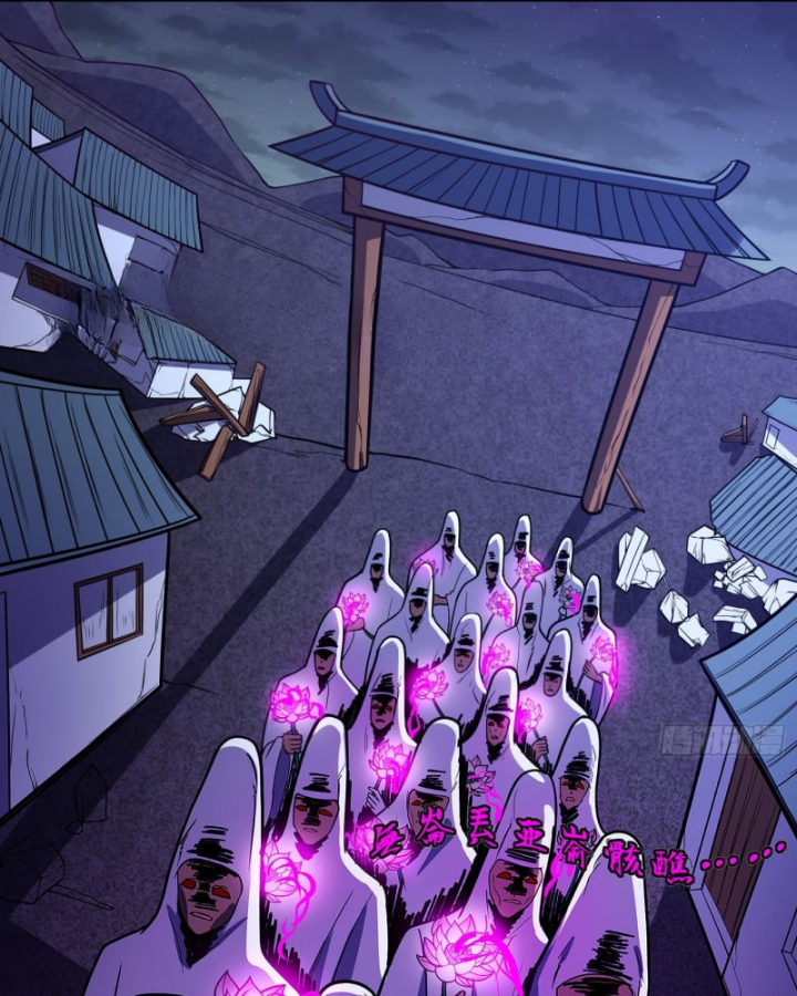 Sau Khi Mẹ Bị Giết, Tôi Trở Thành Miêu Nương - Chapter 3 - Page 67