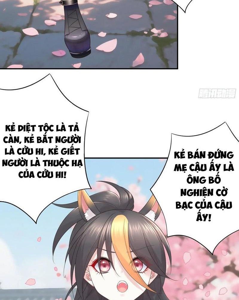 Sau Khi Mẹ Bị Giết, Tôi Trở Thành Miêu Nương - Chapter 30 - Page 32