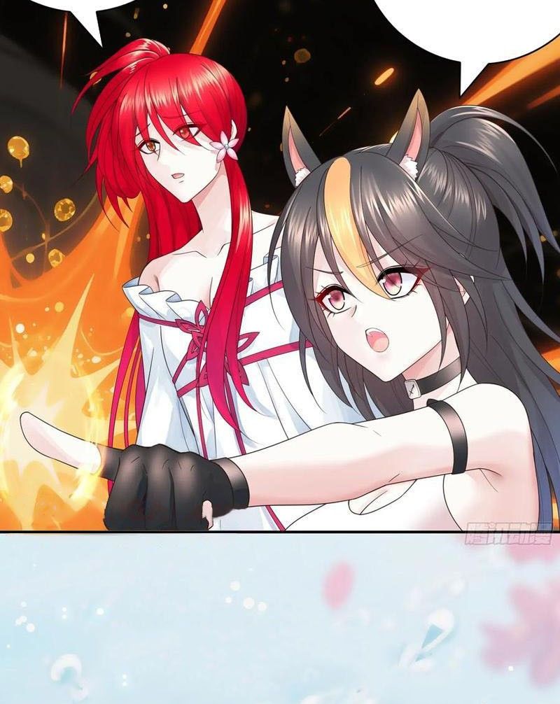 Sau Khi Mẹ Bị Giết, Tôi Trở Thành Miêu Nương - Chapter 30 - Page 42