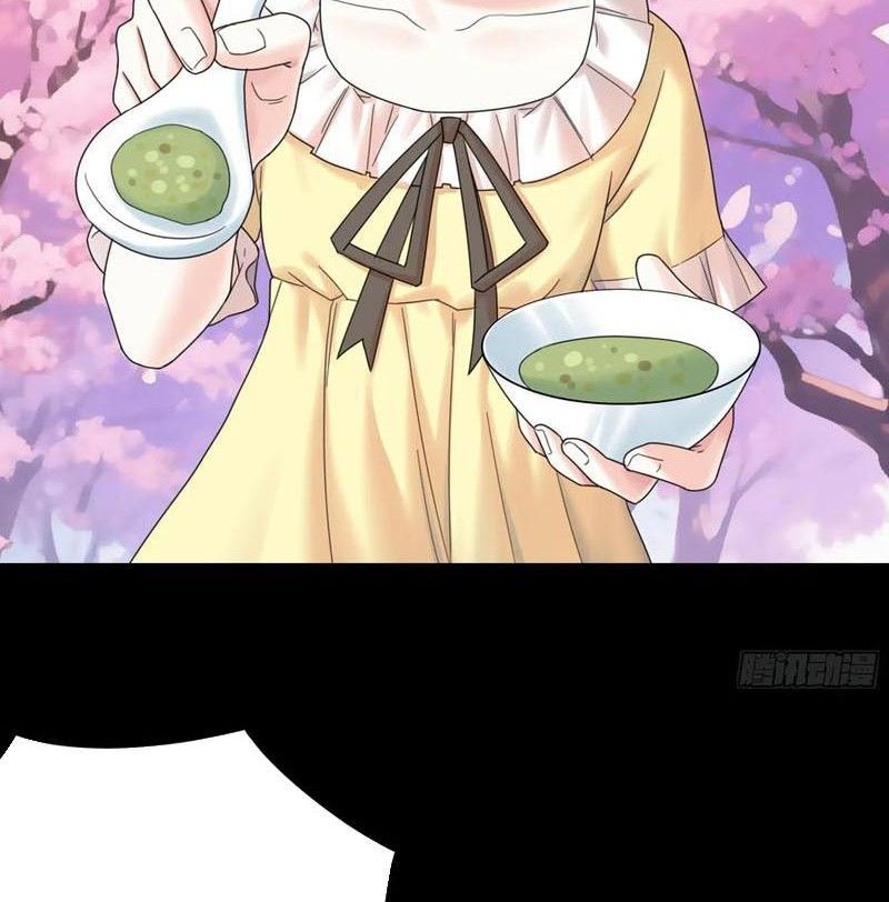 Sau Khi Mẹ Bị Giết, Tôi Trở Thành Miêu Nương - Chapter 30 - Page 5