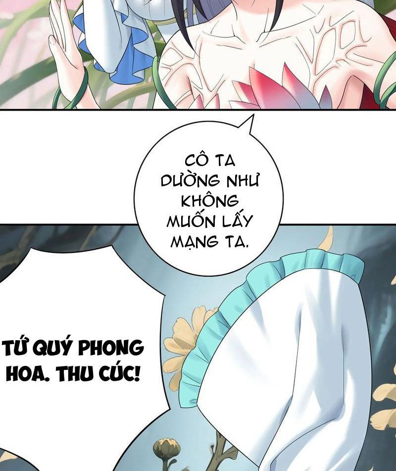 Sau Khi Mẹ Bị Giết, Tôi Trở Thành Miêu Nương - Chapter 31 - Page 17