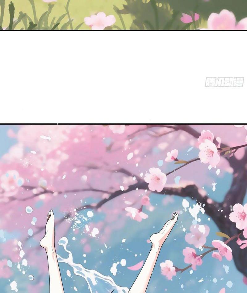 Sau Khi Mẹ Bị Giết, Tôi Trở Thành Miêu Nương - Chapter 31 - Page 33