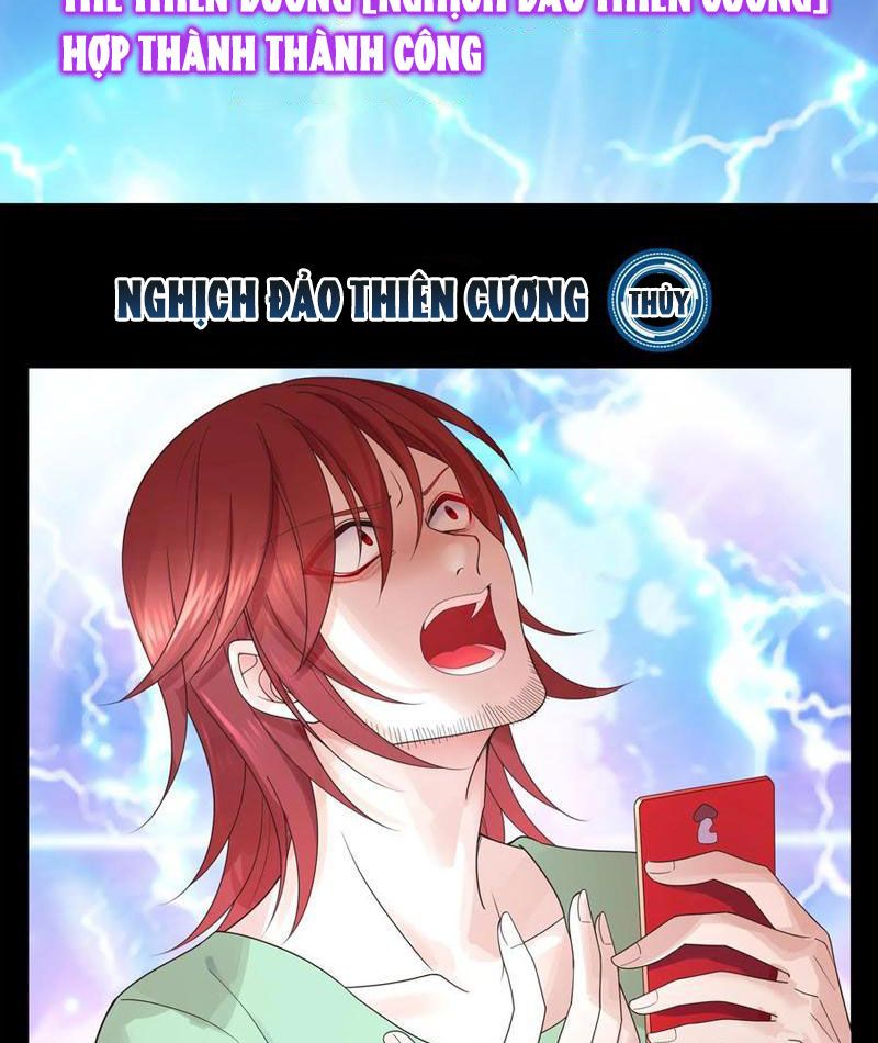 Sau Khi Mẹ Bị Giết, Tôi Trở Thành Miêu Nương - Chapter 33 - Page 22