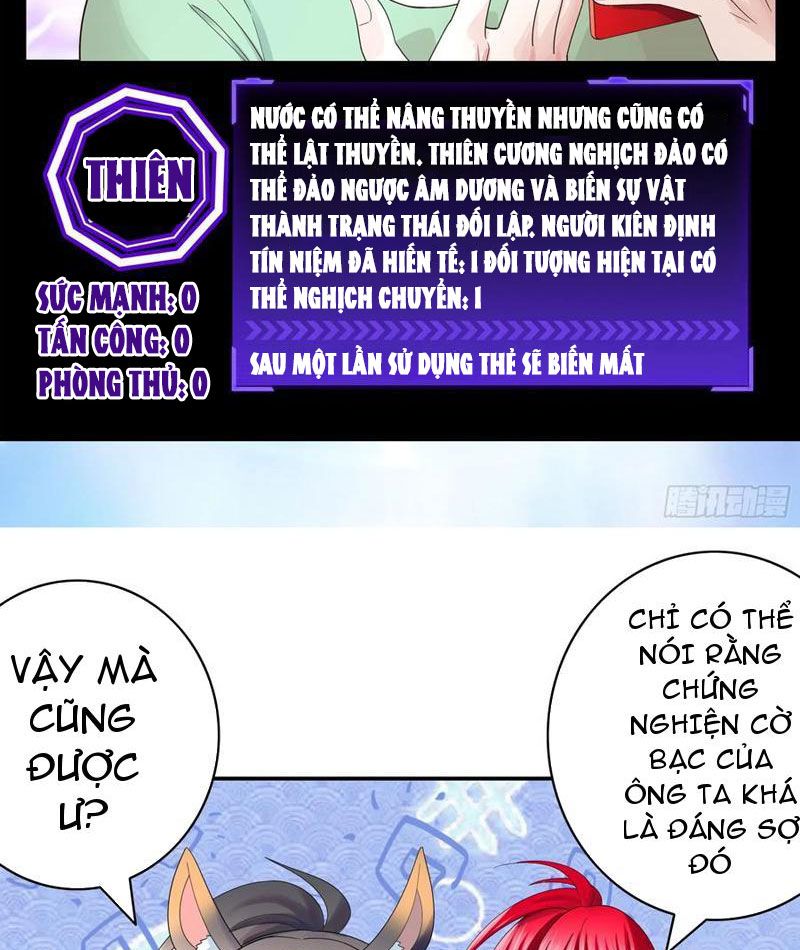 Sau Khi Mẹ Bị Giết, Tôi Trở Thành Miêu Nương - Chapter 33 - Page 23