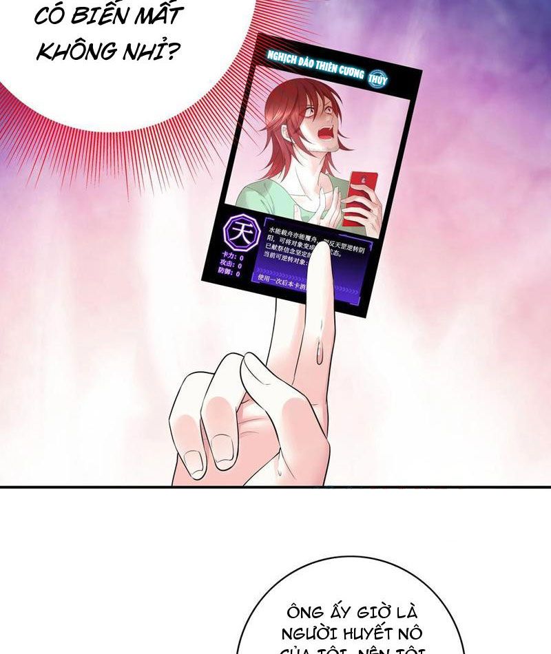 Sau Khi Mẹ Bị Giết, Tôi Trở Thành Miêu Nương - Chapter 33 - Page 39