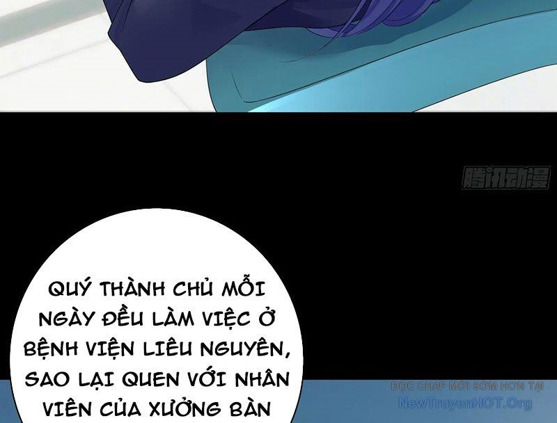 Sau Khi Mẹ Bị Giết, Tôi Trở Thành Miêu Nương - Chapter 36 - Page 23