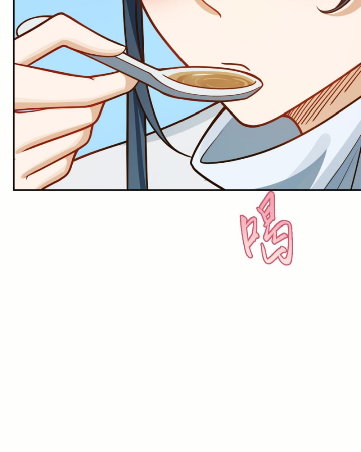 Sau Khi Mẹ Bị Giết, Tôi Trở Thành Miêu Nương - Chapter 4 - Page 26