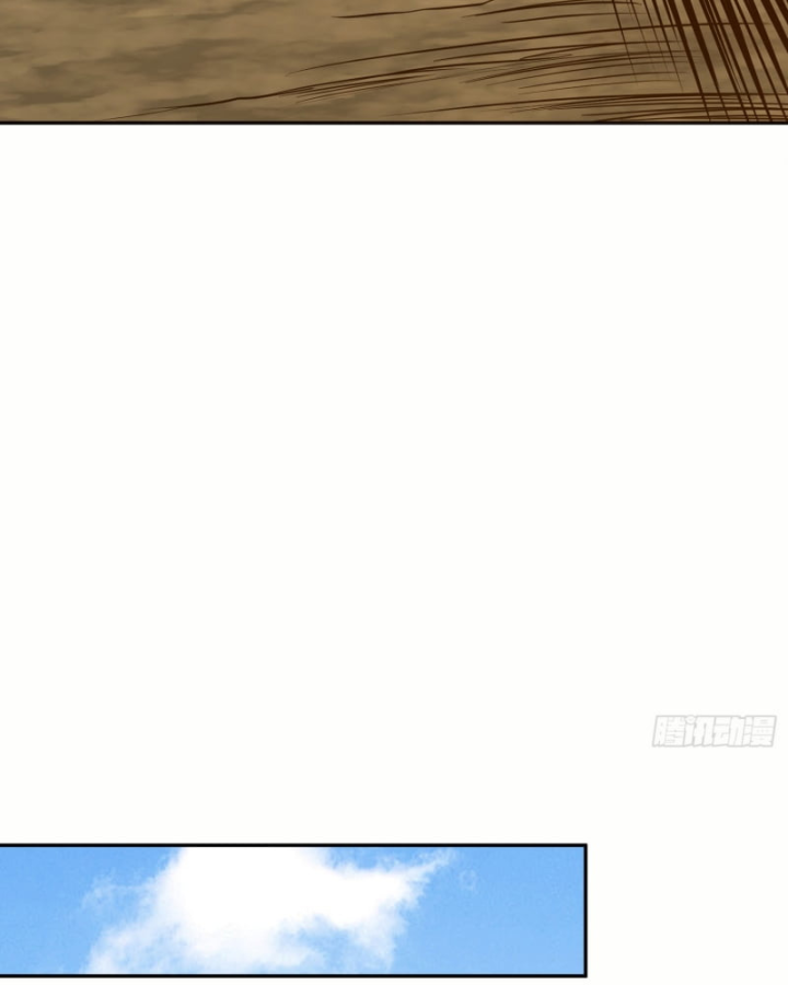 Sau Khi Mẹ Bị Giết, Tôi Trở Thành Miêu Nương - Chapter 4 - Page 68