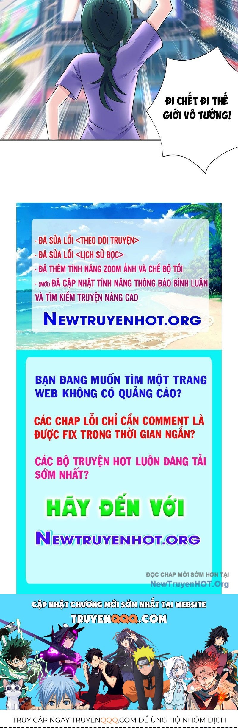 Sau Khi Mẹ Bị Giết, Tôi Trở Thành Miêu Nương - Chapter 42 - Page 80