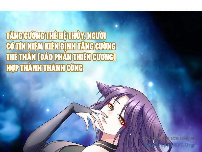 Sau Khi Mẹ Bị Giết, Tôi Trở Thành Miêu Nương - Chapter 44 - Page 67