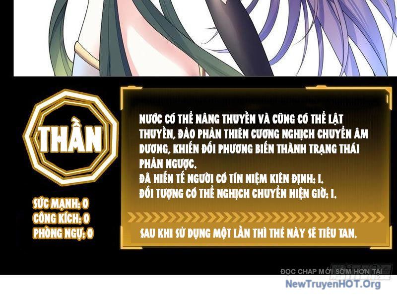 Sau Khi Mẹ Bị Giết, Tôi Trở Thành Miêu Nương - Chapter 44 - Page 75