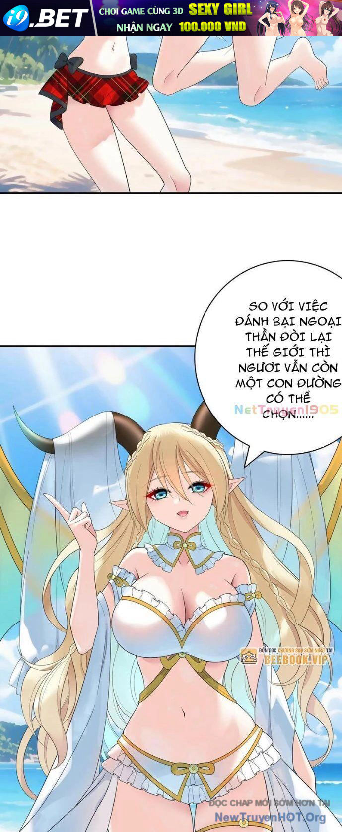 Sau Khi Mẹ Bị Giết, Tôi Trở Thành Miêu Nương - Chapter 47 - Page 26