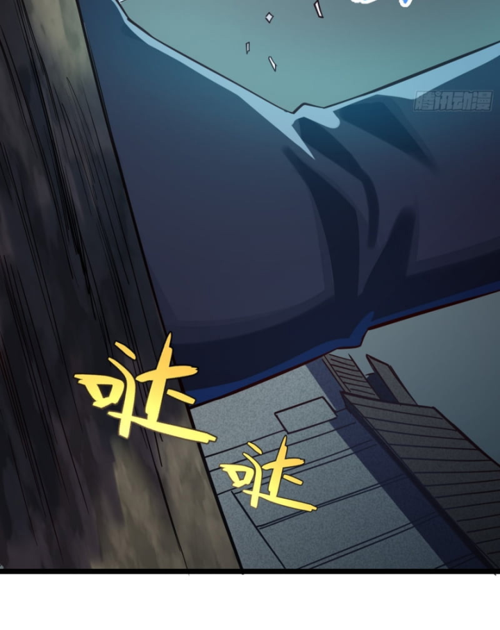 Sau Khi Mẹ Bị Giết, Tôi Trở Thành Miêu Nương - Chapter 5 - Page 51