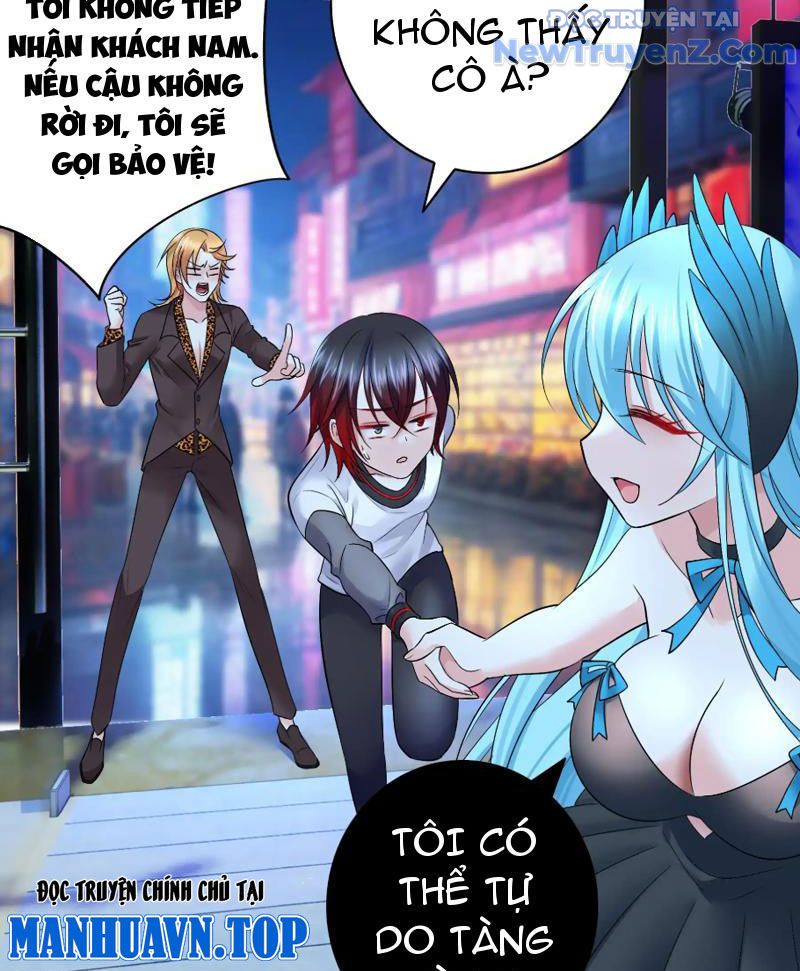 Sau Khi Mẹ Bị Giết, Tôi Trở Thành Miêu Nương - Chapter 6 - Page 17